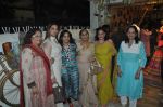Alvira Khan at the Launch of Alvira & Ashley